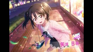 來天井西木野真姬