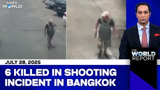 Bangkok Mass Shooting | Bangladesh Elections Soon? | US-EU Trade Deal | Epstein Files Row