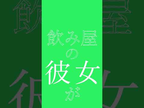 「爆速論理ness」みんな使ってねーーーー#爆速論理ness #akasaki