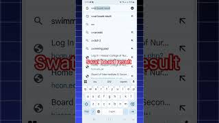 Swat Board Result online 2025 #swatboardresult #swatboard #result #matricresult2025 #swat #result