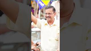 900 ਕਰੋੜ ਦੀ ਸੌਗਾਤ ...#aappunjab #bhagwantmann #punjab #shorts