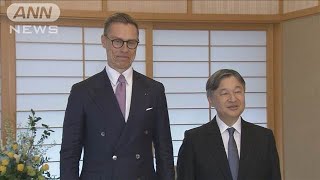 天皇陛下がフィンランド大統領と面会　石川県を訪問した夫妻に謝意伝える(2025年6月11日)