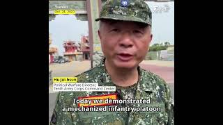 "Chang Ching" exercise tests military readiness amid rising China threat #shorts