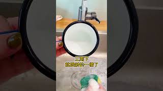 牙膏有妙用！👉🏻清污能力超強 你絕對想不到