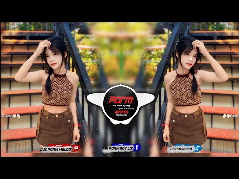 🟨 Remix 2024💥 គេធ្វើអោយអូនទឹកភ្នែកទៀតហើយមែនទេ 💔😢🎵NEw SoNg Khmer Music Hip Hop 🎹(DJZ Porm Melody)