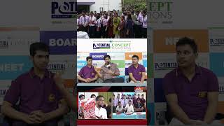 CBSE or SEBA | English Medium or Assamese Medium | Must Watch | Potential & Concept Educations