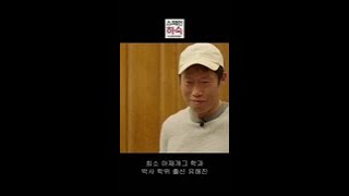 사투리랑 영어를 같이 쓰면?