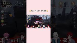 #stprclip #stpr24時間リレー生放送 #amptakxcolors #すとぷり #騎士a #めておら #切り抜き #あっとくん #さとみくん #ぷりっつくん #ロゼくん #メルトくん