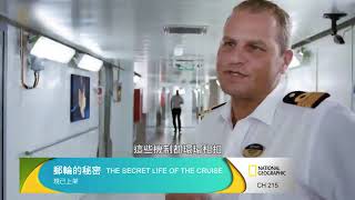 #長知識系列-10月帶你走進知識探索之旅