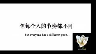 如何做好我們的情緒管理