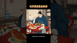 吃早餐其实就是在救命 #养生 #养生知识  #吃早餐