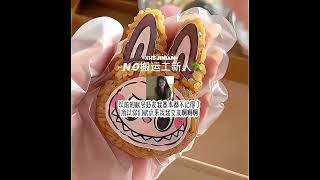 來财。#流量