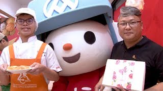 【伊甸基金會】新聞：伊甸X全聯推出「夢想福利社」 公益禮盒認購開跑