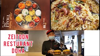 Zeitoon Resturant Doha Qatar 🇶🇦