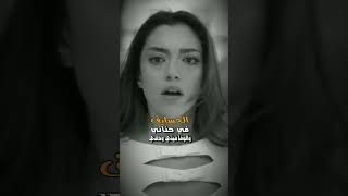 #اكسبلور #السعوديه #لايك #تصميم خيانه فراق لاتنسو تدعمونا بلايك واشتراك