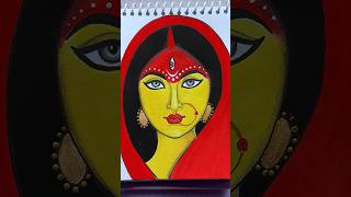 আর কতদিনের অপেক্ষা? 😍 #easyartlover #durgadrawing #bengalidrawing #maadurga #easyartchannel
