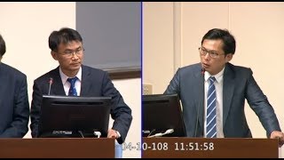 2019 04 10 農委會對假新聞因應對策 陳吉仲 蔡碧仲 徐永明 孔文吉 鍾佳濱  經濟  【立法院演哪齣？】
