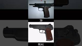 Stechkin APS