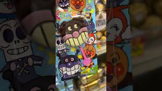 Baikinman  chocolate lollipop #baikinman  #anpanman  #satisfying #trending #viral #ytshorts #shorts
