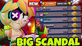 WINTRADERS DOMINATED BRAWL STARS😡😡 SUPERCELL DID SOMETHING WRONG `Ranked Bug