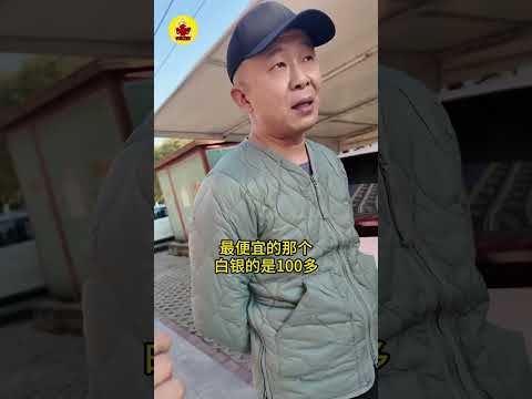 不充会员每天只让跑两单？货运平台的坑入行需谨慎