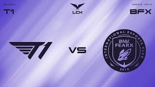 T1 vs BFX, SÉCURISER SA PLACE AU CLASSEMENT (LCK Spring 2025)