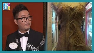時裝設計師自稱被抄襲　何國鉦：一睇就知有分別