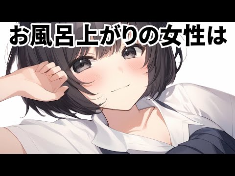 9割が知らないおもしろい雑学