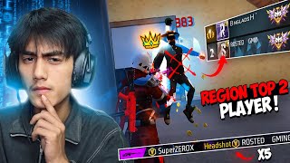 I Killed Region Top 2 V-Badge Player 5 Times in a Single Match🔥