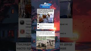 #memeseason #memes #мем #memerewind #memetime