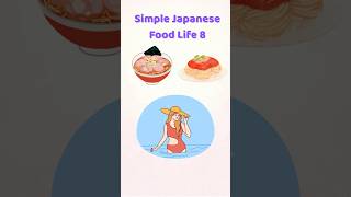 Toyama Japan #shorts #japanesefood #lifeinjapan