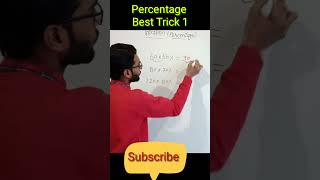 🔥Percentage (प्रतिशतता) 🔥Best Trick for SSC and Bank exam #short #ytshorts