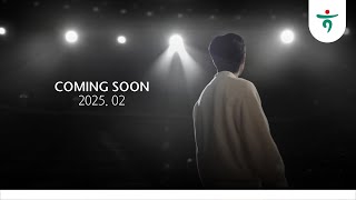 [하나은행] 하나뿐인 내 편 COMING SOON #티저