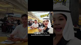 一秒學會阿拉伯語 撩妹👳🏻‍♂️我真的是太有天份了🤣🤣#撩妹 #杜拜 #阿拉伯 #趣味 #爆笑 #凱蒂老師 #教學