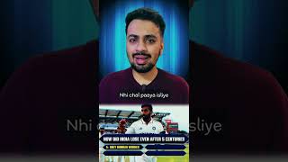 🚨Why India Lost vs England🤯 Jaiswal 4 Catches Dropped🤯Joe Root Bumrah IND vs ENG 1st Test Day 5 2025