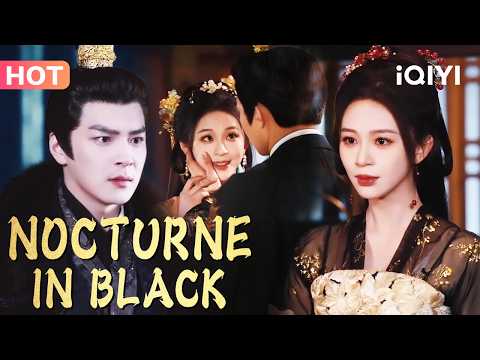 【Eng Sub】💕Sister slain on wedding , she hides as courtesan bride—vengeance burns in her heart!|iQIYI