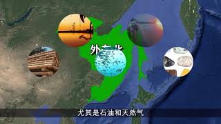 #地理知识 #历史冷知识 #卫星地图 #版图变化