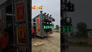 #dj #dancemusic #partymusic #speaker #hard #saund Vishal Bess king 👑