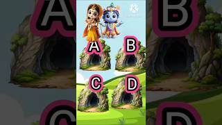focus test for genius Radha Krishna #shorts #short #focustest #radhakrisana