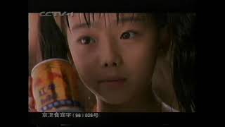 中国电视节目 #chinese TV 广东电视台 战争电影 VTS 01 2003233983 003505144