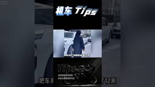 12米长的日产途乐……#机车 #Motogp #赛车
