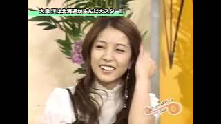 【天才対決！】大泉洋VSダウンタウン
