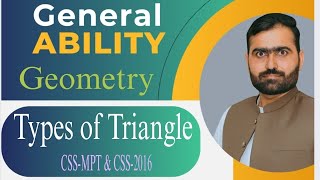 G Ability # 126 I Triangle and its Types I Right, Acute, Scalene, Obtuse, Isosceles, Equiliteral tri