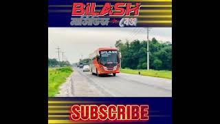 তারা সার্ভিস কেমন দিচ্ছে ? 🔥🔍 #bilash #Buslover #AcBus #we_r_uncommon #foryou #fup #vlog
