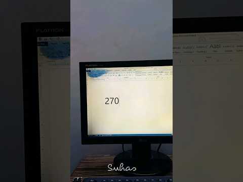 How to insert Email icon in MS WRD