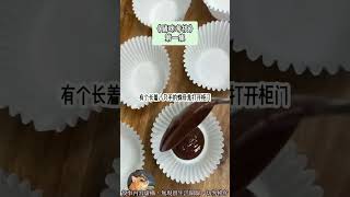 《恐怖遊戲考核員》爽文。表現良好的 boss，蓋章良民；表現不好的，蓋章普通！完結嚕。#爽文 #小說 #一口氣看完  #聽書 #听书  #完结文
