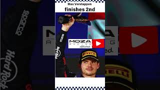 Max Verstappen finishes 2nd #formula1driver #f1drama #maxverstappen  #f1tv #racingdriver #f1insights