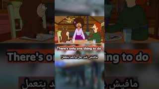 #سلسلة: جمل بنقولها بالمصري موجود زيها بالإنجليزي!🎬 Episode 3