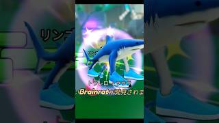 ブレインロット　brainrot #ロブロックス #roblox #gaming #ゲーム #ゲーム実況 #games