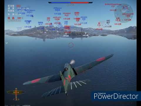 九七艦攻